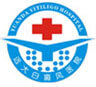 石家庄远大白癜风医院logo